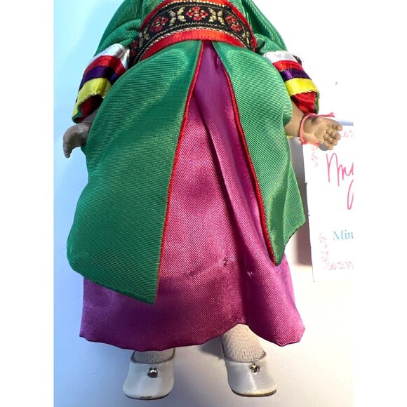 Madame Alexander Korea 572 Doll In Traditional Korean Dress With Box - Miniature - Picture 3 of 6